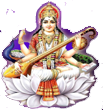 DIET Ghazipur DIET Logo